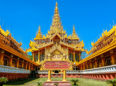 古老的缅甸KambozaThadi宫殿缅甸语泰国图片