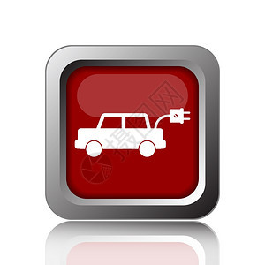 技术白色背景的电动汽车图标互联网按钮Name电的行业图片