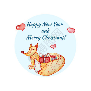 快活卡通片动物圣诞快乐新年狐狸拥抱白色背景水彩画的礼物请在白衣背景上用水彩色插图图片