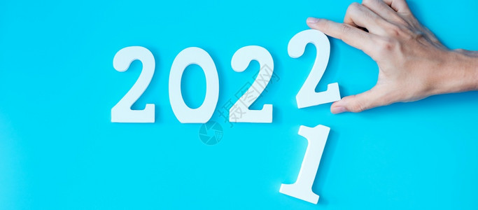 战略解方案目标商业和新年节日概念的201至年数字变化经济庆典背景