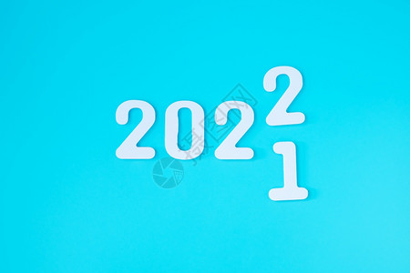 目标商业和新年假日概念的201年数字改为0年数字解析度快乐的管理背景