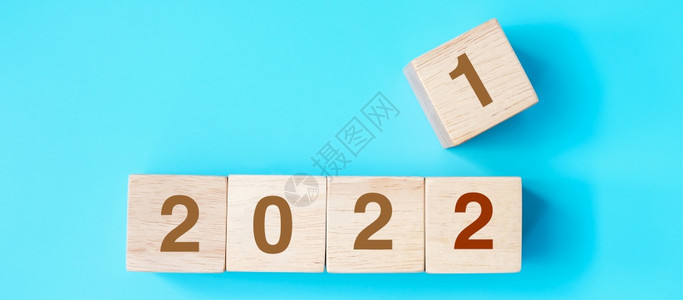 风险行动假期关于蓝背景决议计划审查目标开始和新年假日概念的20年图片