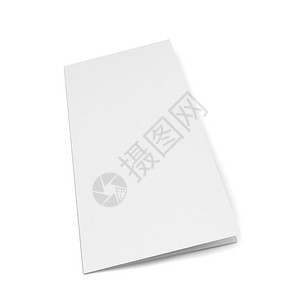 小册子白色背景上孤立的空白传单3d插图空的曲折图片