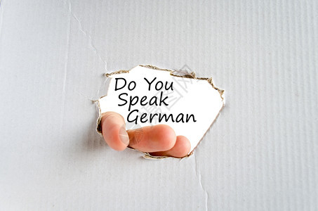 您是否说德国概念孤立于白背景的德文优势超过社会的图片