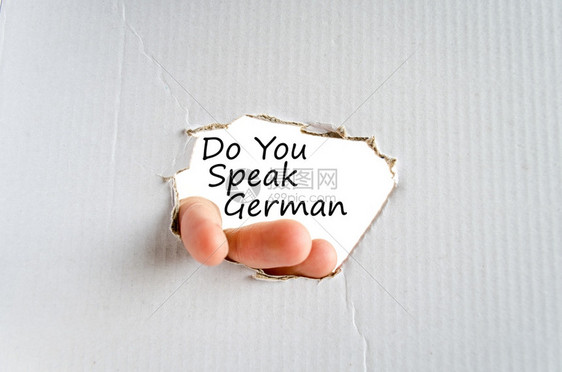 您是否说德国概念孤立于白背景的德文优势超过社会的图片