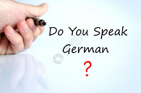 超过您是否说德国概念孤立于白背景的德文在线沟通图片