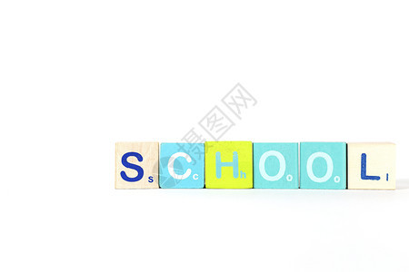 建造KidSort到学校措辞的木块字母为了图片
