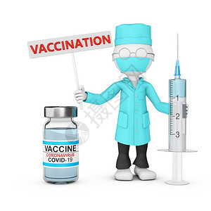 卫生保健白色的一名身着实验室大衣的医生带着注射器站在一瓶3D疫苗旁边药物图片