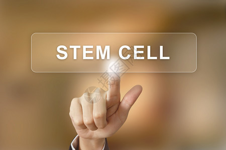 疾病推动在模糊背景上按下干细胞钮的手势业务生物技术图片