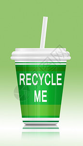 干净的说明描述一个单饮料容器其回收概念在绿色和白之间排列一整齐的循环利用概念超过茶点图片
