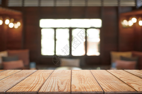 现代家用背景模糊的木制桌子店铺头图片