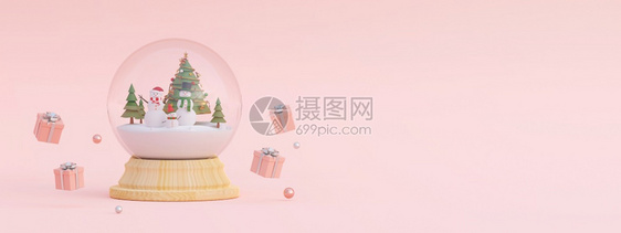 圣诞快乐和新年圣诞礼物的景点雪人与圣诞树在球中3D铸造插图地球产品图片