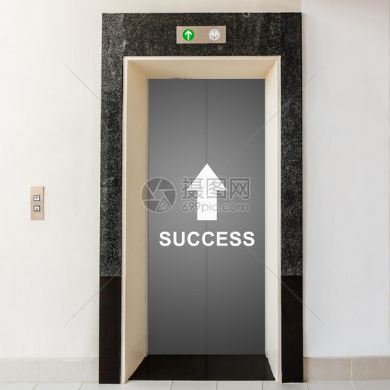 职业通往成功之路的电梯商业概念积极的箭图片
