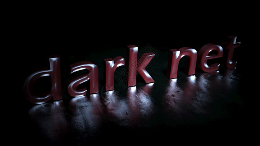 黑暗的色背景上暗红文本字3D渲染黑色背景上的暗红文本字渲染插图非法的图片