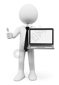 数字的人类抓住拥有一台手提电脑空白屏幕的Businessman与世隔绝的白色背景图片