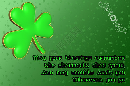 高手喜庆的快乐圣帕特里克日卡绿色木叶和爱尔兰祝福图片