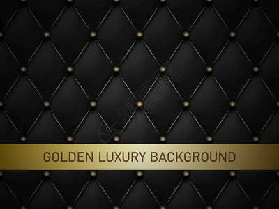 黑色的金奢侈品背景黑色马特皮革纹理图案背景室内装饰丰富而奢华的豪沙发矢量抽象古董插图老的装饰图片