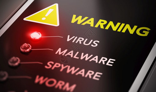 网络犯罪木马使用权带有红色光亮和警报的攻击概念控制面板计算机感染警报的概念图像象征物图片