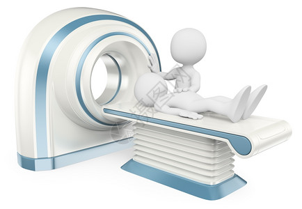 特点放射病人3d白计算断层照相CT医疗切除白本图片