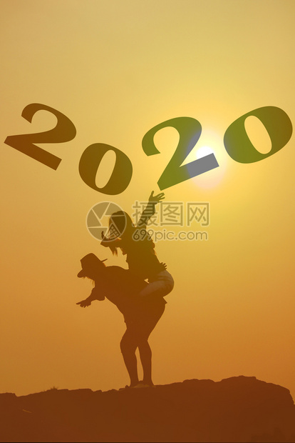 成功庆典太阳20年新一的轮后概念图片