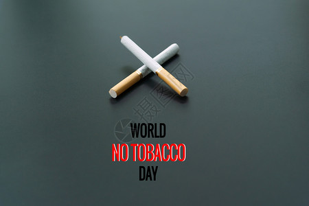 红色的危险癌症月31日世界无烟香世界无日5香烟图片