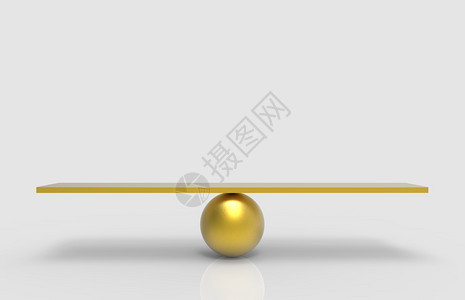 借领域成功3d使白背景的空金球平衡比例为空图片