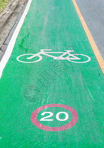骑自行车小路画城市公园道上的自行车道图片