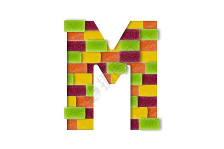 字体工作室假期孤立在白色背景上的糖果或字母表拉丁食品字母表糖果M孤立在白色背景上的糖果或字母表图片