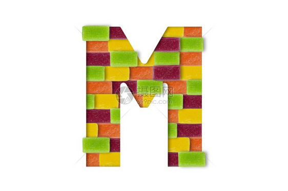 字体工作室假期孤立在白色背景上的糖果或字母表拉丁食品字母表糖果M孤立在白色背景上的糖果或字母表图片