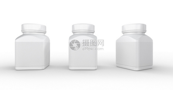 化学罐白色塑料瓶装包配有医疗和保健产品A的剪切路径胶囊图片