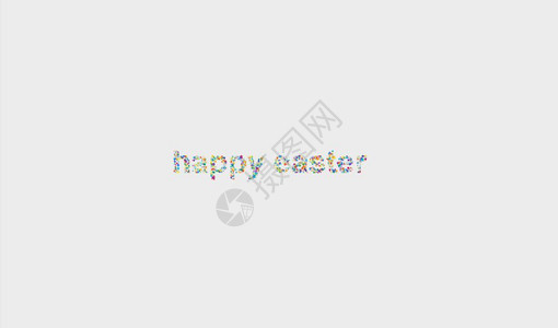 书法抽象的白色背景复活节快乐彩球消息祝福4k白色背景消息祝福丰富多彩的背景图片