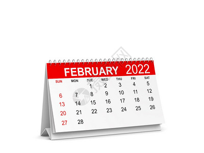 二月数字桌面20年3的日历d插图在白色背景上孤立图片