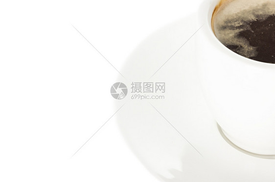 精力充沛咖啡杯你的文本白色图片