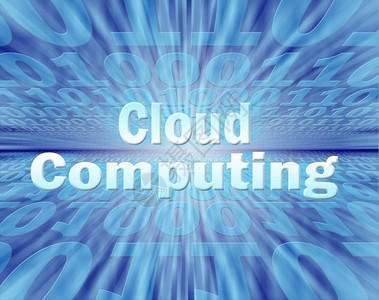 沟通服务器数据虚拟信息流中的云计算概念K图片