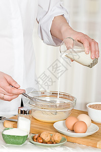 糖刀切碎配制来自鸡蛋和其他贫虫的食品图片