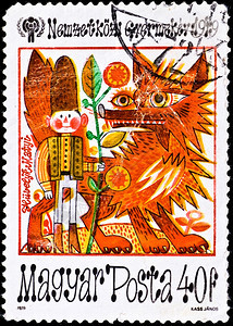 故事狐狸盯着匈牙利大约197年邮票显示与士兵和狼的绘画大约年图片