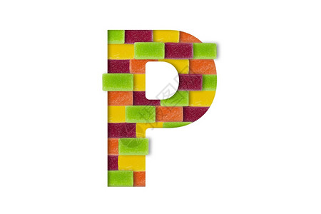 橙孤立在白色背景上的糖果或字母表拉丁食品字母表糖果P孤立在白色背景上的糖果或字母表P信丰富多彩的图片