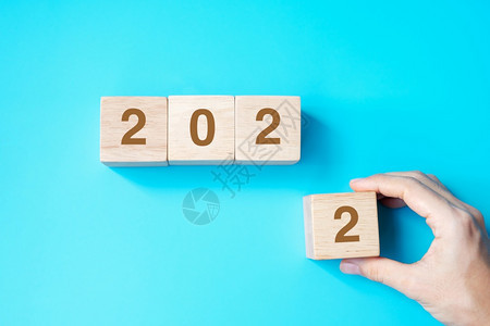 手含20年蓝背景决议计划审查目标开始和新年假日概念案文的20年蓝木板块结尾日程图片