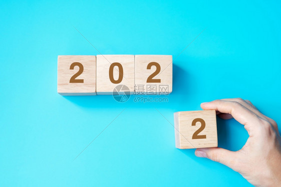手含20年蓝背景决议计划审查目标开始和新年假日概念案文的20年蓝木板块结尾日程图片