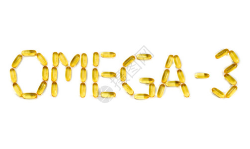 镜像中白色背景的Omega3点名柔软度基本的鳕鱼图片