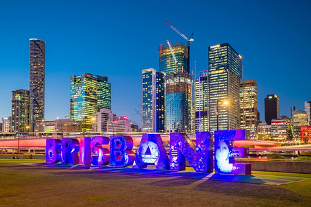 公园城市现代的澳大利亚布里斯班2019年5月21日布里斯班在澳大利亚黄昏时分在南岸举行G20文化庆祝活动图片