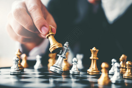 棋盘规划领导战略成功商业领袖概念的先行战略计划企业领导人概念CEP骑士敌人图片
