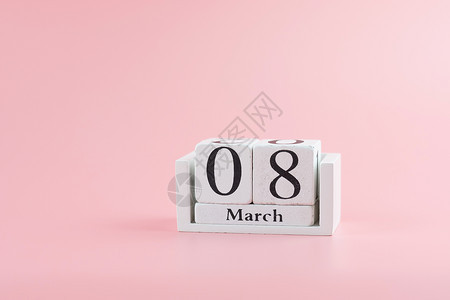 3月8日粉红背景历复制文本爱平等与国际妇女节概念的空间展示行进力量图片