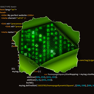 网络空间背景上带有矩阵代码符号的程序文本中破洞带有矩阵代码符号的程序文本中破洞卷曲数字图片