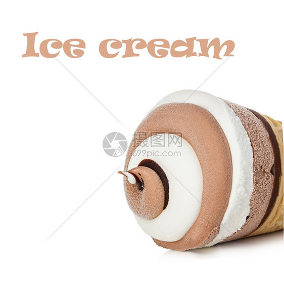 冰淇淋甜筒隔绝了您的文本甜球胡扯图片
