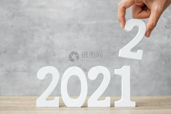 将表计划财务决议战略解方案目标商业和新年假日概念上的201至年数字改为0年价值经济想象图片