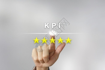 点击KPI或关键业绩指标屏幕上显示5个星的功能生产目标职业图片