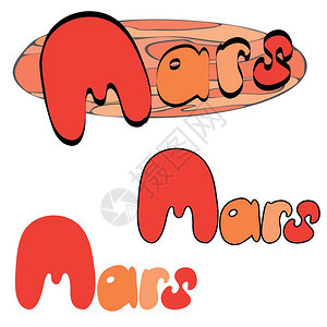 圆形的夜晚红行星火在太空中与恒和穿梭飞船一起绘制红色行星火在太空中与恒和穿梭飞船一起展示宇宙飞船图片
