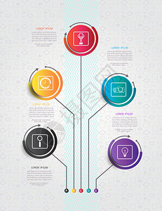 过程图表号模板3D和图标在形式商业概念内容空白间商业信息直径进程模板时间线元素可选信息图有创造力的图片