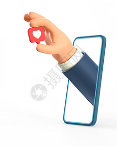 爱3D插图卡通商人手像图标一样握在红针上通过智能手机屏幕社交媒体概念网络图标移动应用程序白背景孤立的3D插图电话人类图片